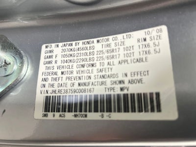 2009 Honda CR-V EX-L