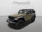 2027 Jeep Wrangler WRANGLER 2-DOOR WILLYS