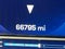 2023 Chevrolet Silverado 1500 4WD Crew Cab Short Bed LT Trail Boss