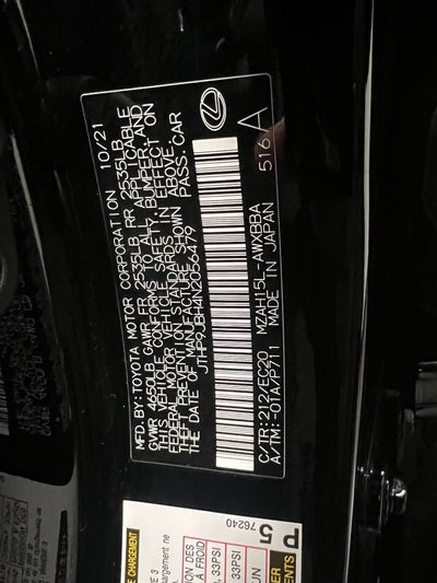 2022 Lexus UX 250h Base